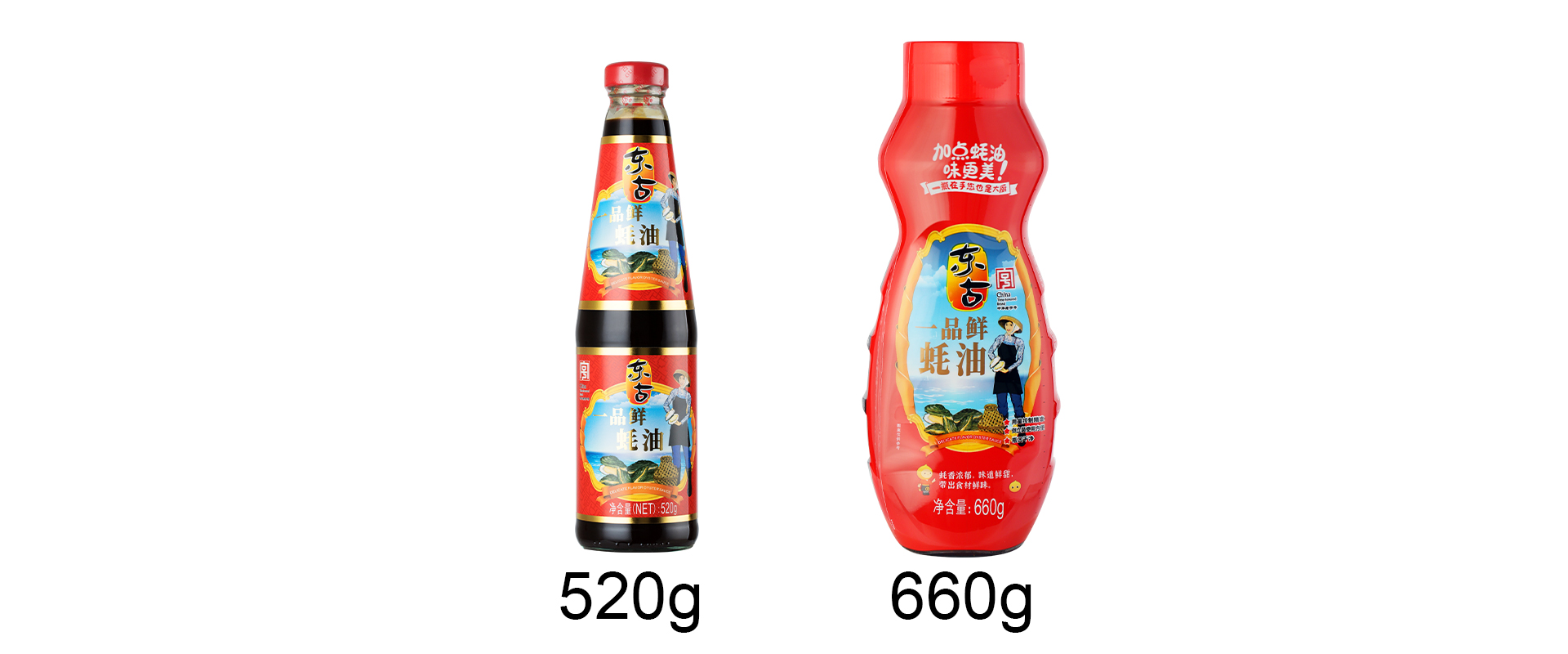 520g一品鮮蠔油_05.jpg